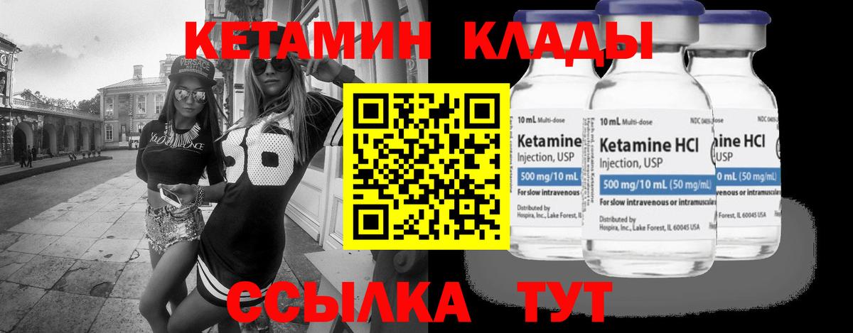 Гашиш Люберцы