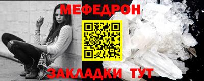 apvp Донецк