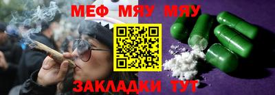 ПСИЛОЦИБИНОВЫЕ ГРИБЫ Донской