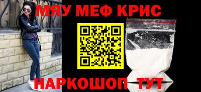 apvp Донецк
