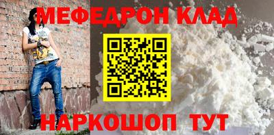 apvp Донецк