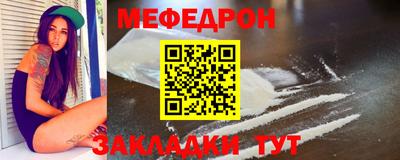 ALPHA PVP Дубна