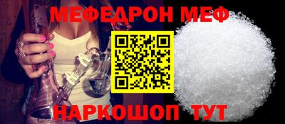 ALPHA PVP Дубна
