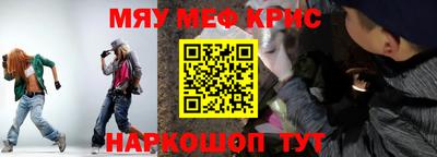 ALPHA PVP Дубна