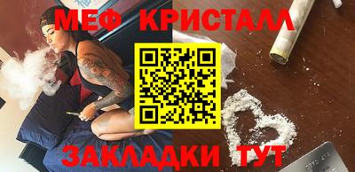apvp Донецк