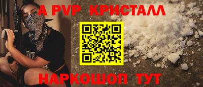 ПСИЛОЦИБИНОВЫЕ ГРИБЫ Донской