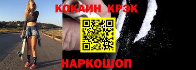 ALPHA PVP Дубна