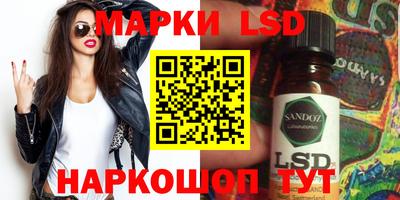 ПСИЛОЦИБИНОВЫЕ ГРИБЫ Донской