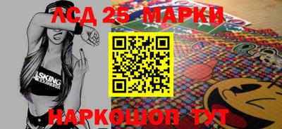 apvp Донецк