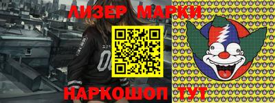 apvp Донецк