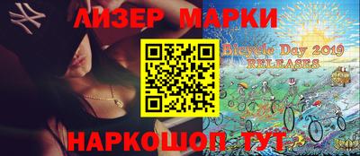 ALPHA PVP Дубна