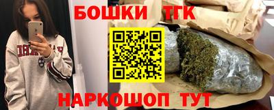ALPHA PVP Дубна