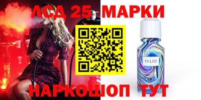 ПСИЛОЦИБИНОВЫЕ ГРИБЫ Донской