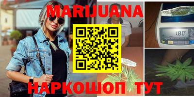 apvp Донецк