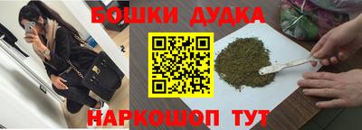 ПСИЛОЦИБИНОВЫЕ ГРИБЫ Донской