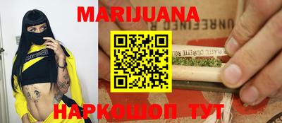 apvp Донецк