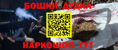 apvp Донецк