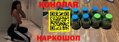 ALPHA PVP Дубна