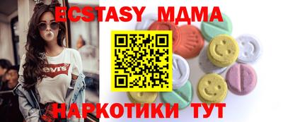 ПСИЛОЦИБИНОВЫЕ ГРИБЫ Донской