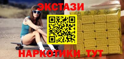 apvp Донецк