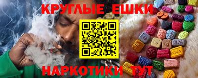apvp Донецк