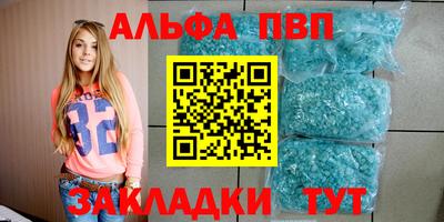ПСИЛОЦИБИНОВЫЕ ГРИБЫ Донской