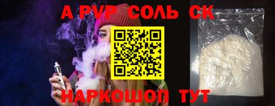 ПСИЛОЦИБИНОВЫЕ ГРИБЫ Донской