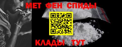 ПСИЛОЦИБИНОВЫЕ ГРИБЫ Донской