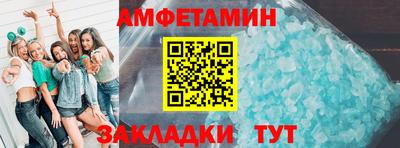 ПСИЛОЦИБИНОВЫЕ ГРИБЫ Донской