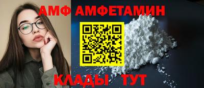 ПСИЛОЦИБИНОВЫЕ ГРИБЫ Донской