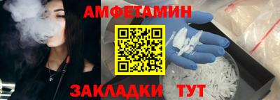 ПСИЛОЦИБИНОВЫЕ ГРИБЫ Донской