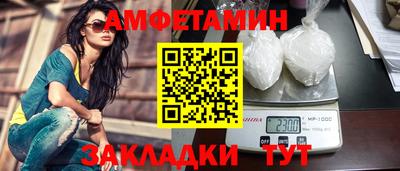 ALPHA PVP Дубна