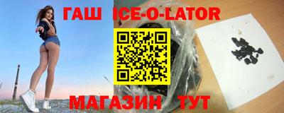 apvp Донецк