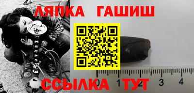ALPHA PVP Дубна