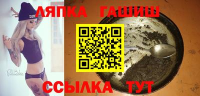 ПСИЛОЦИБИНОВЫЕ ГРИБЫ Донской