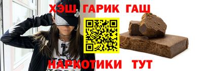 ALPHA PVP Дубна