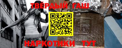 apvp Донецк