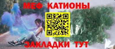 ПСИЛОЦИБИНОВЫЕ ГРИБЫ Донской