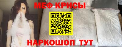 apvp Донецк